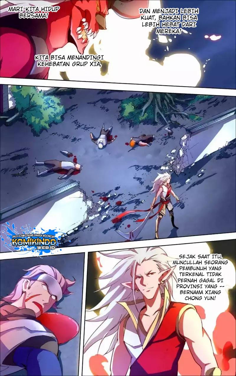 lord-xue-ying - Chapter: 27