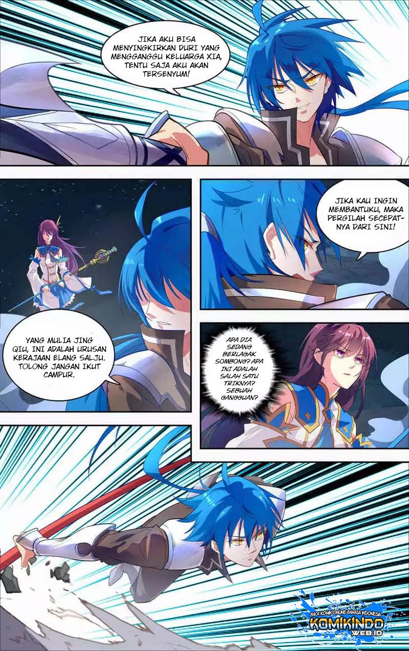 lord-xue-ying - Chapter: 28
