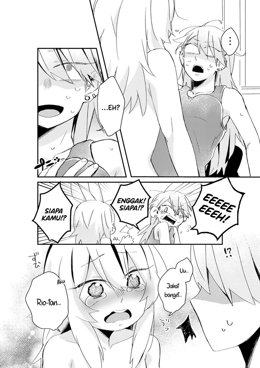 kainushi-san-ni-koi-shita-usagi-san-ga-gijinka-shite-shimau-yuri-sousaku-manga-desu - Chapter: 00