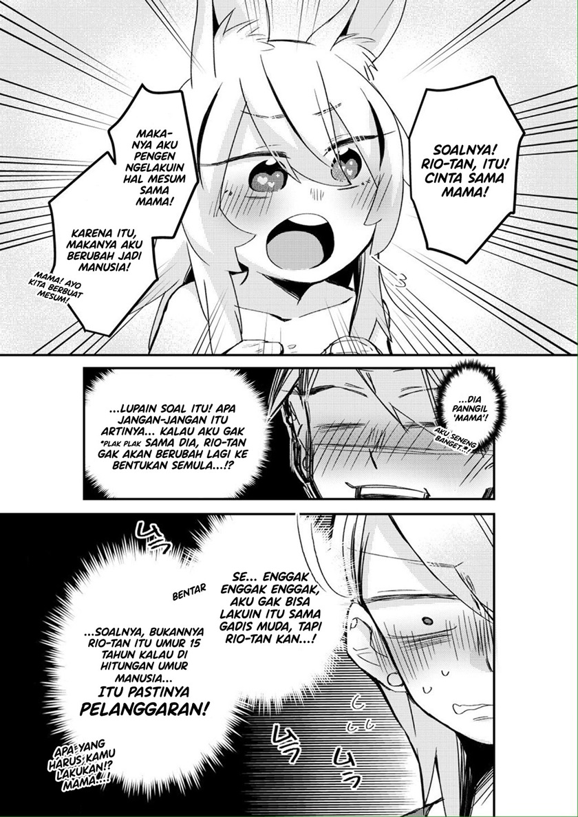 kainushi-san-ni-koi-shita-usagi-san-ga-gijinka-shite-shimau-yuri-sousaku-manga-desu - Chapter: 00