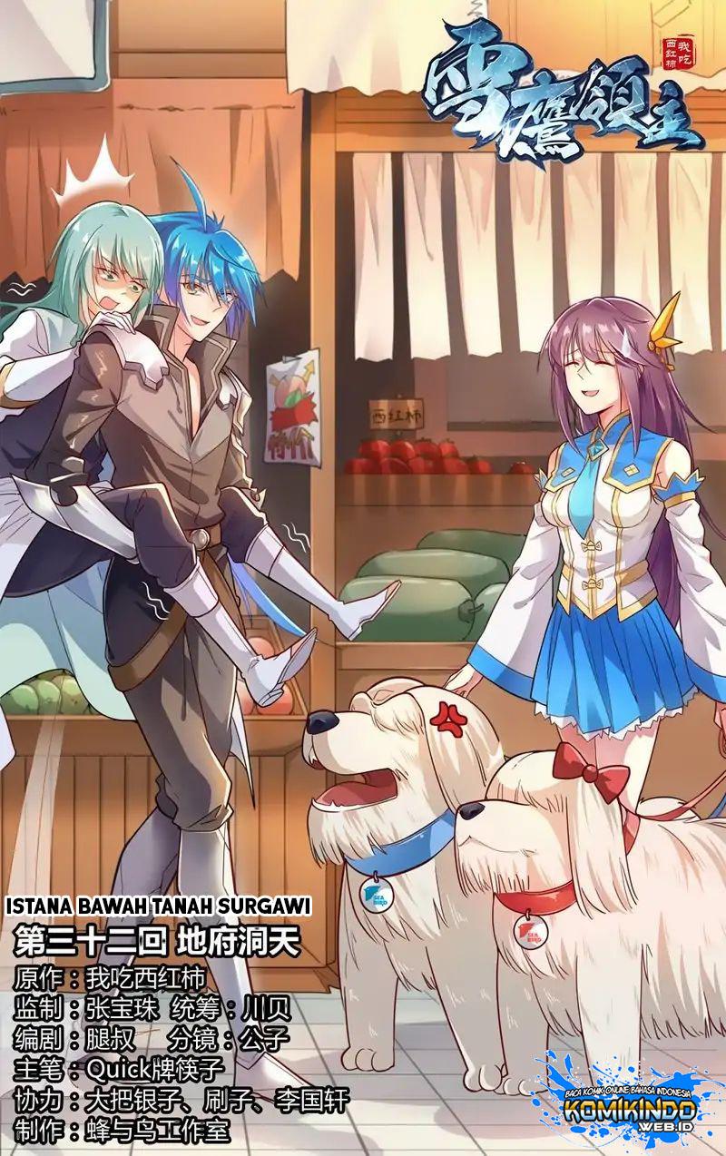 lord-xue-ying - Chapter: 32