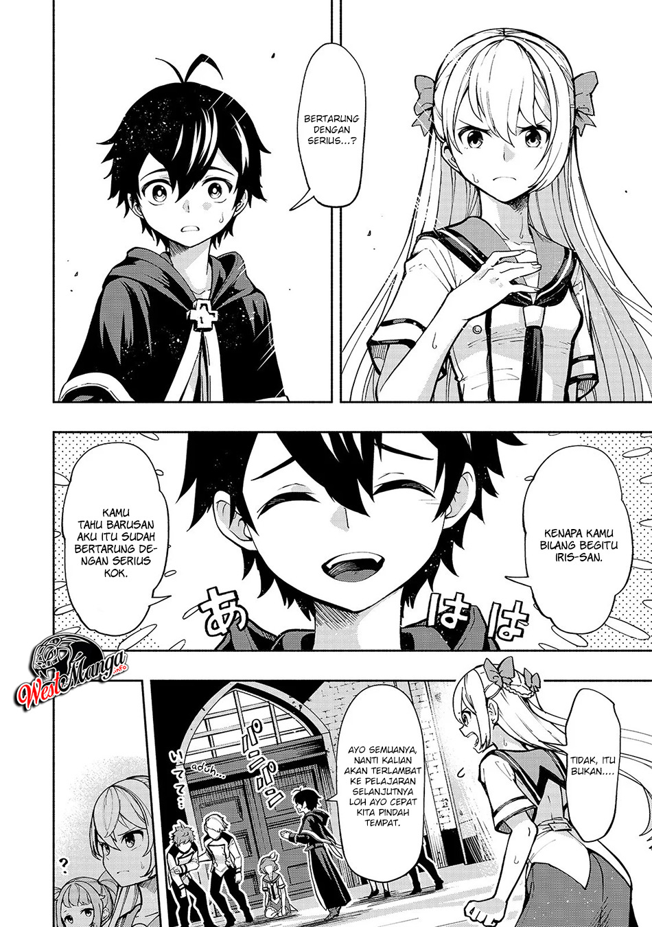 umarekawatta-kensei-wa-raku-o-shitai - Chapter: 2