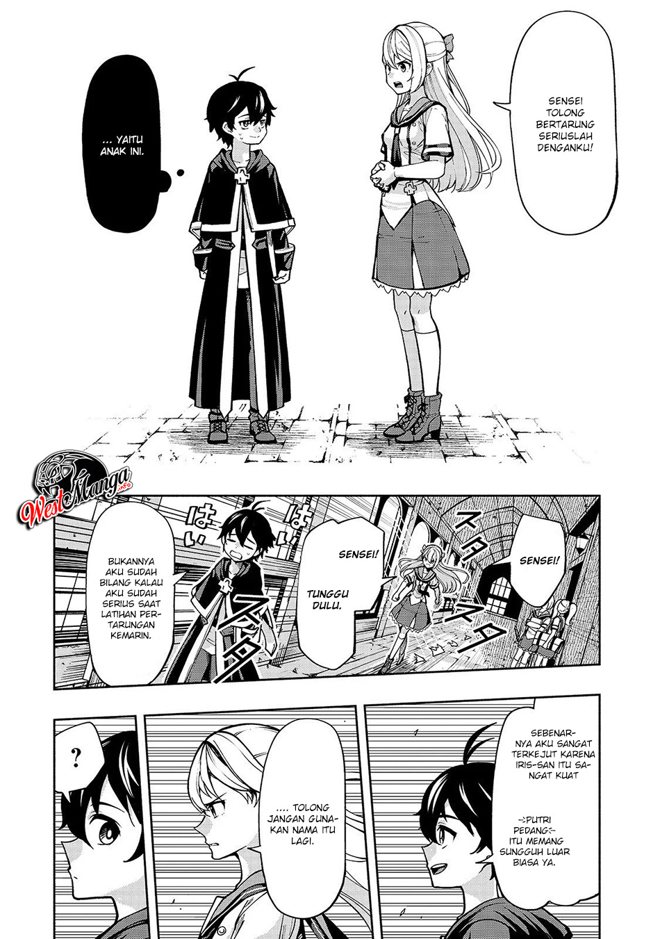 umarekawatta-kensei-wa-raku-o-shitai - Chapter: 2