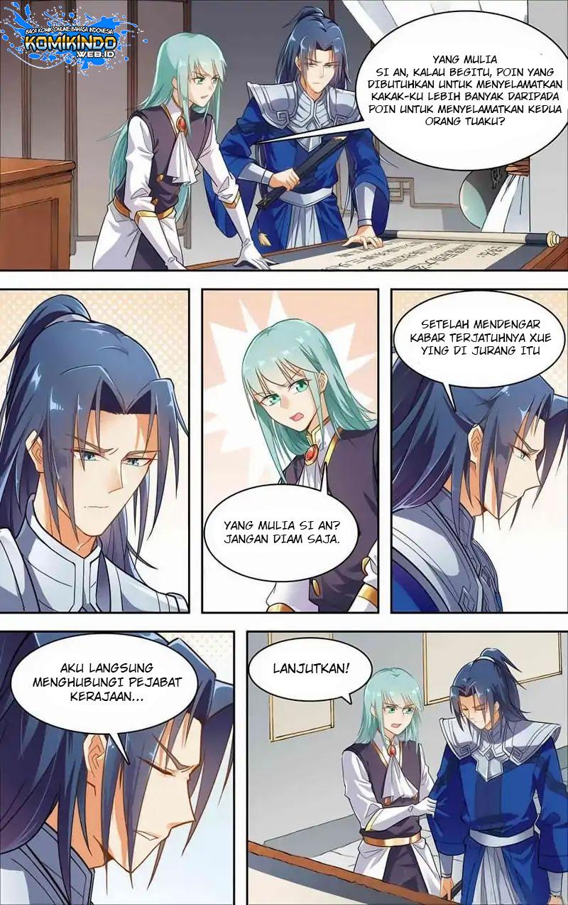 lord-xue-ying - Chapter: 33