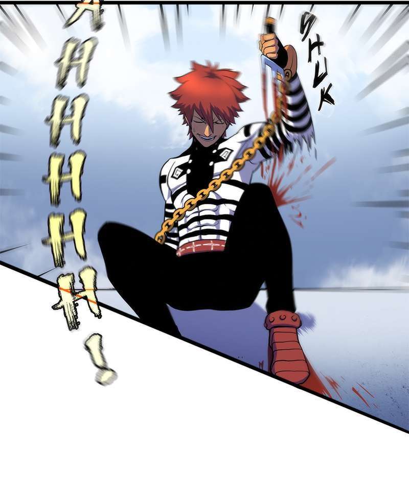god-game - Chapter: 1