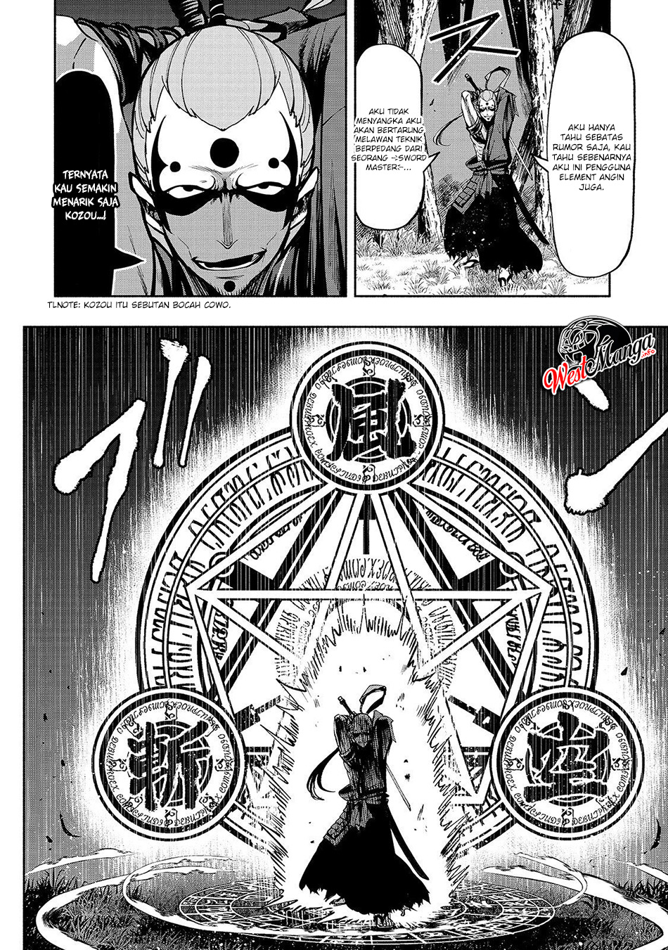 umarekawatta-kensei-wa-raku-o-shitai - Chapter: 3