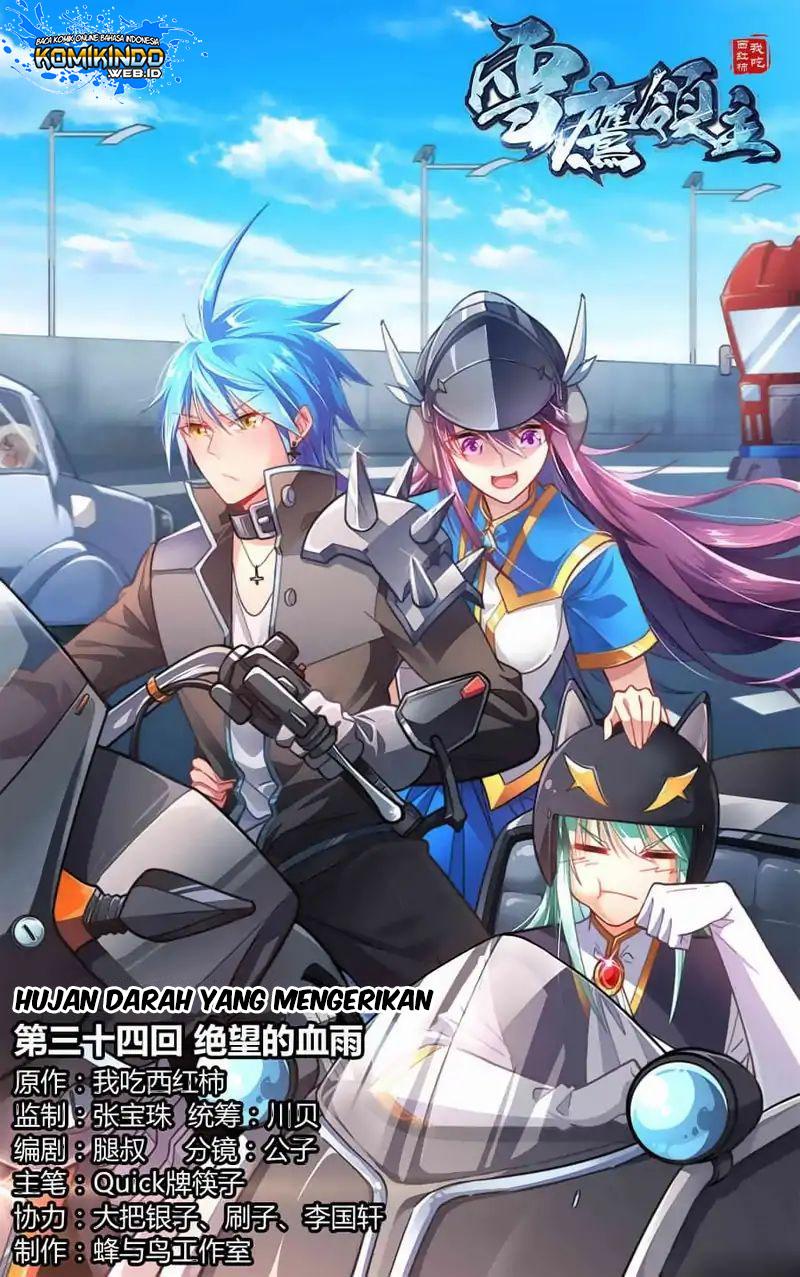 lord-xue-ying - Chapter: 34