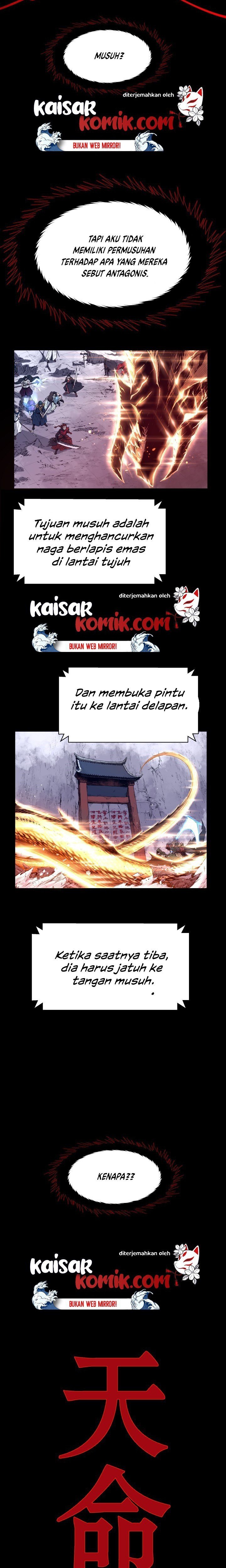 the-legend-of-mir-the-gold-armor - Chapter: 1