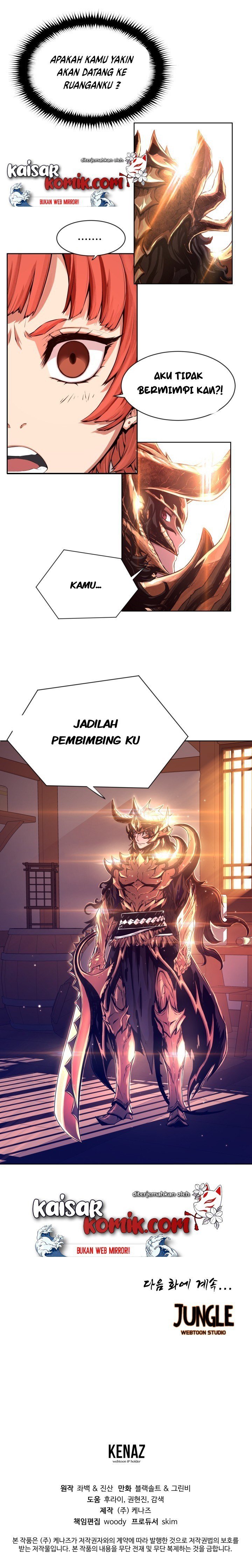 the-legend-of-mir-the-gold-armor - Chapter: 1