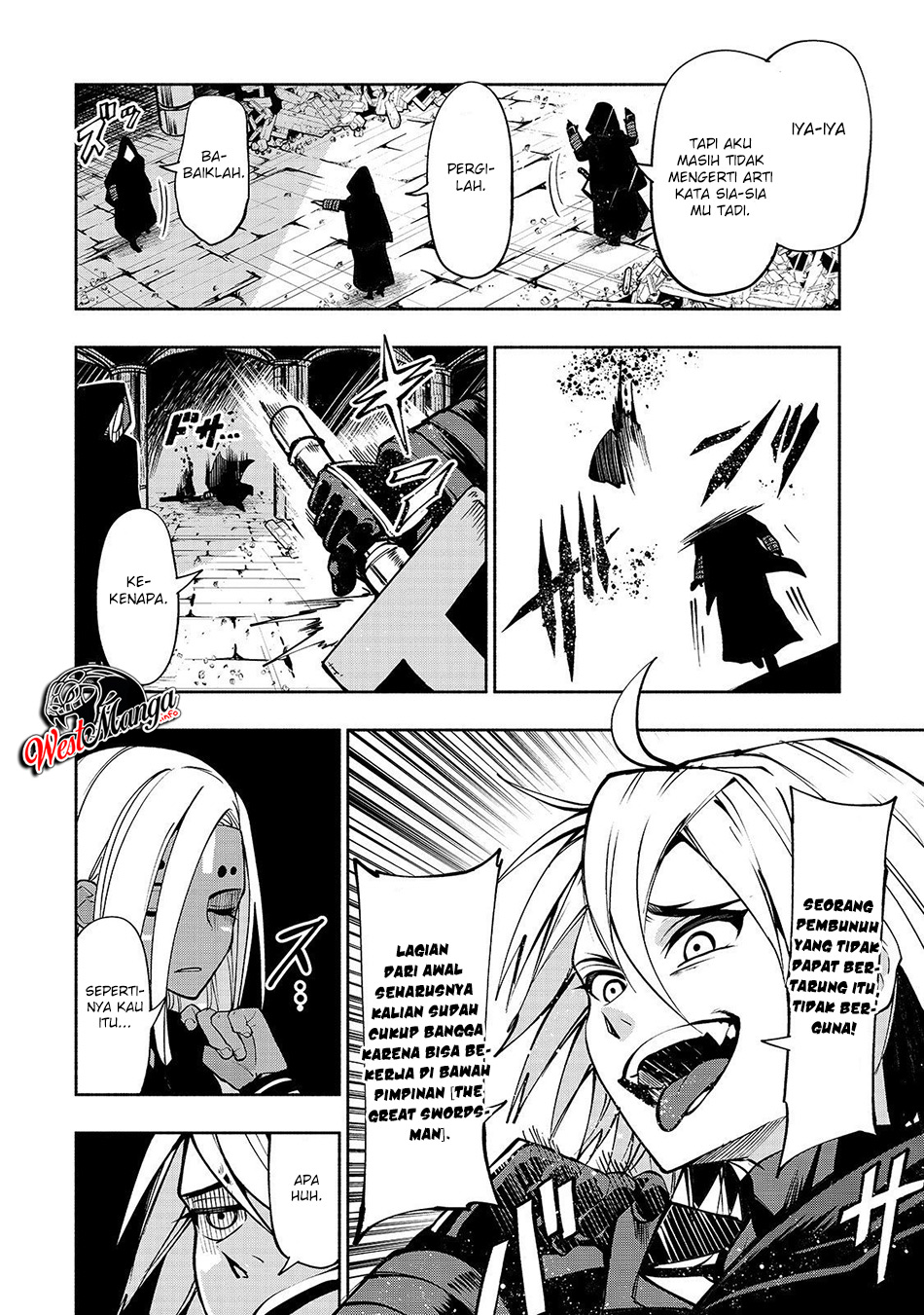 umarekawatta-kensei-wa-raku-o-shitai - Chapter: 4