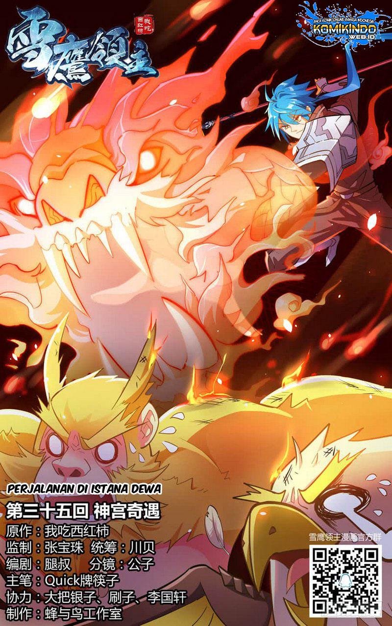 lord-xue-ying - Chapter: 35