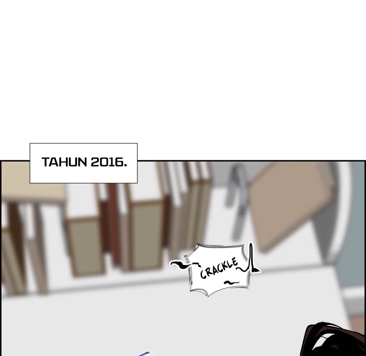 warble - Chapter: 1