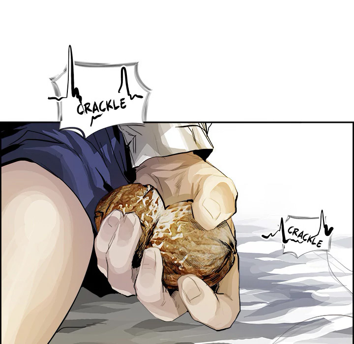 warble - Chapter: 1