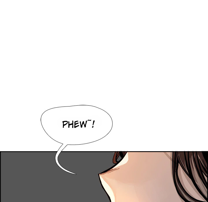 warble - Chapter: 1