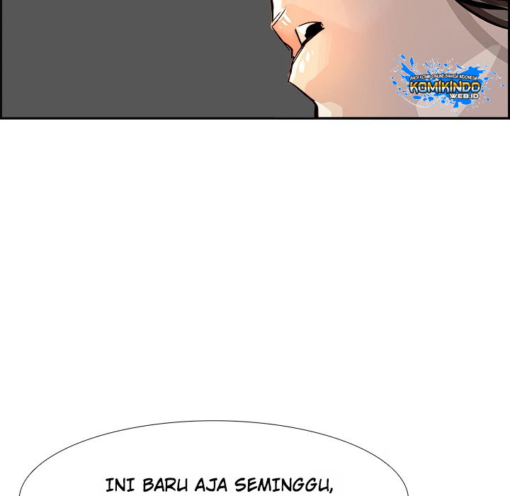warble - Chapter: 1