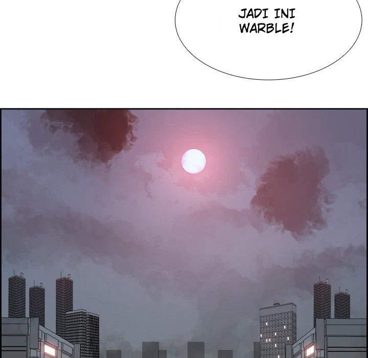 warble - Chapter: 1