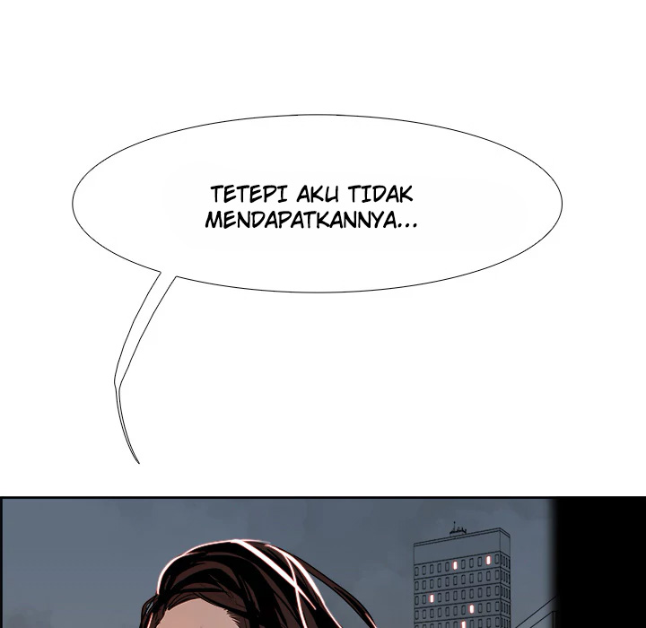warble - Chapter: 1