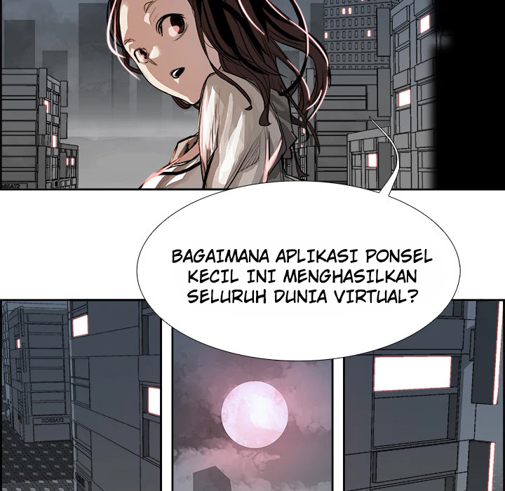 warble - Chapter: 1