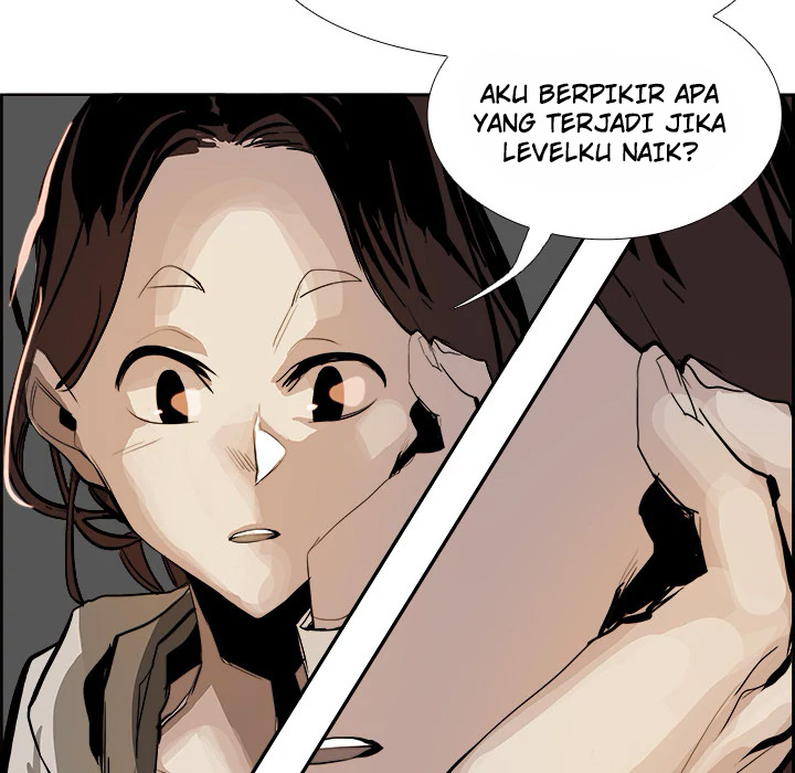 warble - Chapter: 1