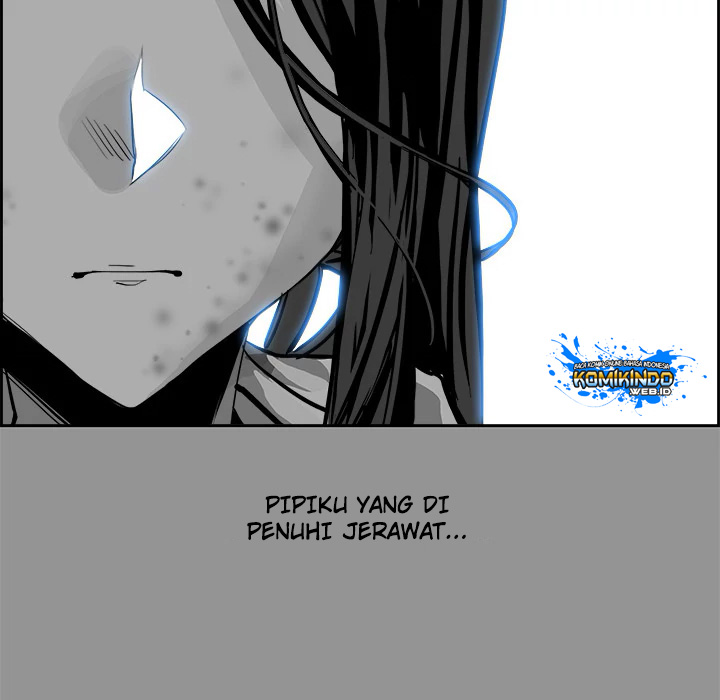 warble - Chapter: 1
