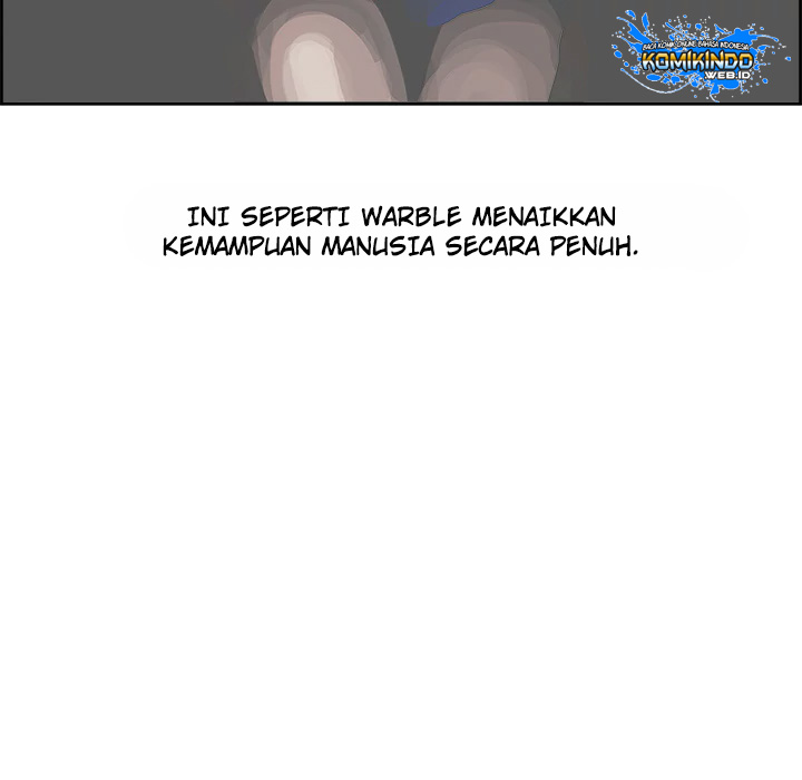 warble - Chapter: 1