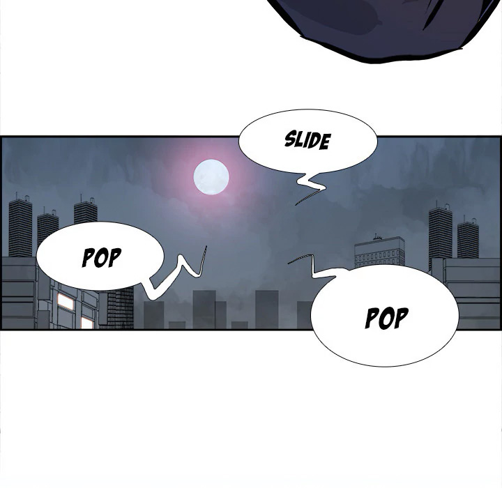 warble - Chapter: 1
