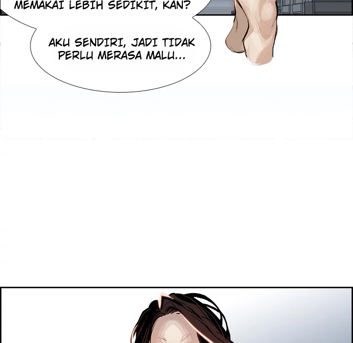 warble - Chapter: 1
