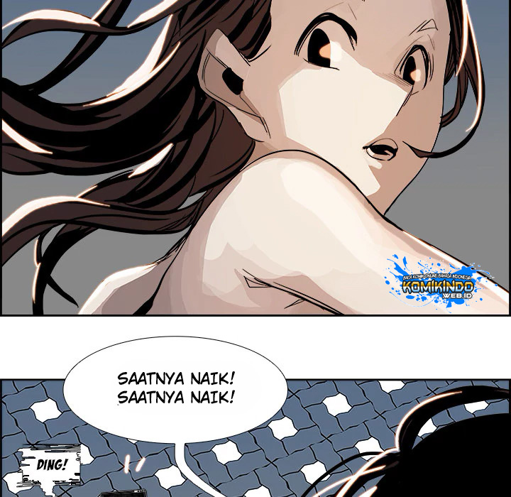 warble - Chapter: 1