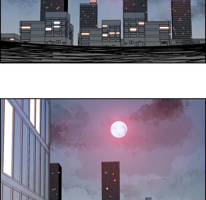 warble - Chapter: 1