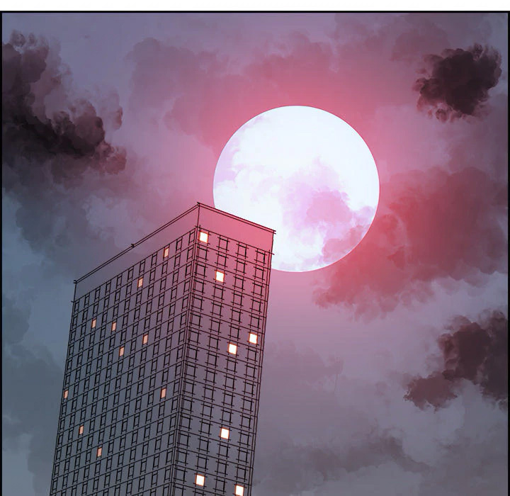 warble - Chapter: 1