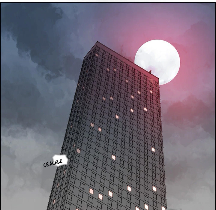 warble - Chapter: 1