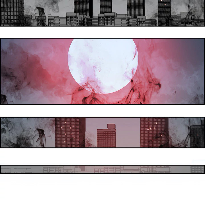 warble - Chapter: 1