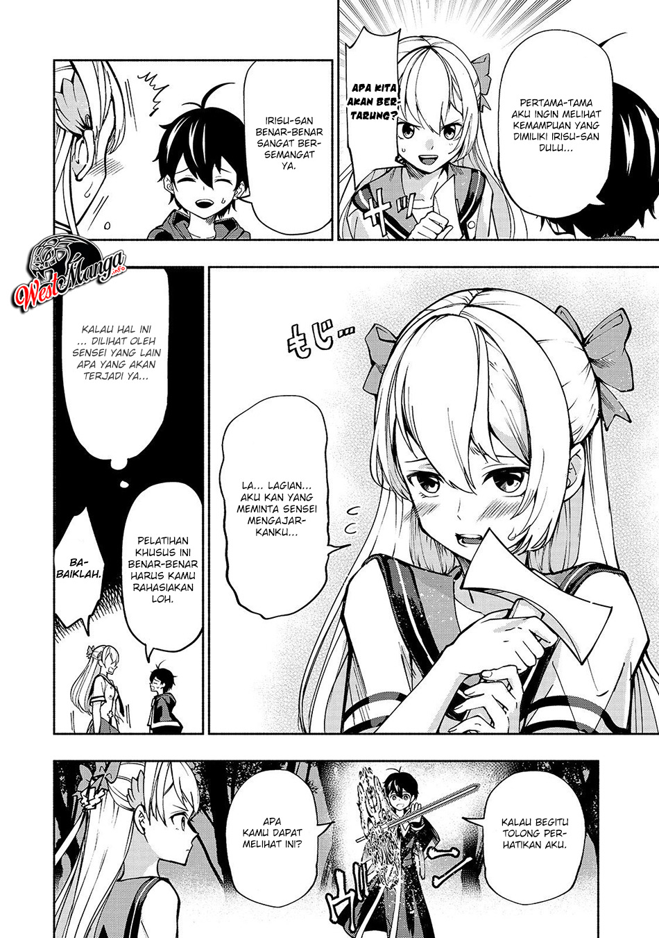 umarekawatta-kensei-wa-raku-o-shitai - Chapter: 5