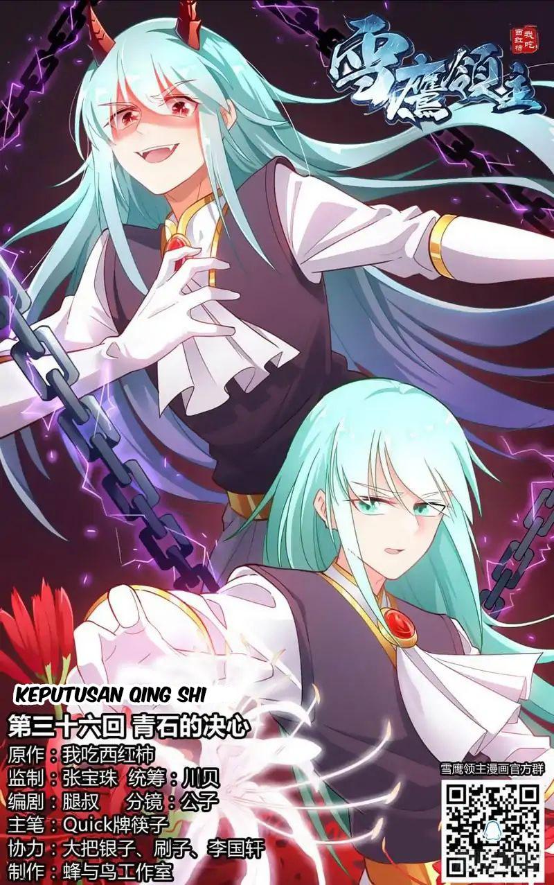 lord-xue-ying - Chapter: 36