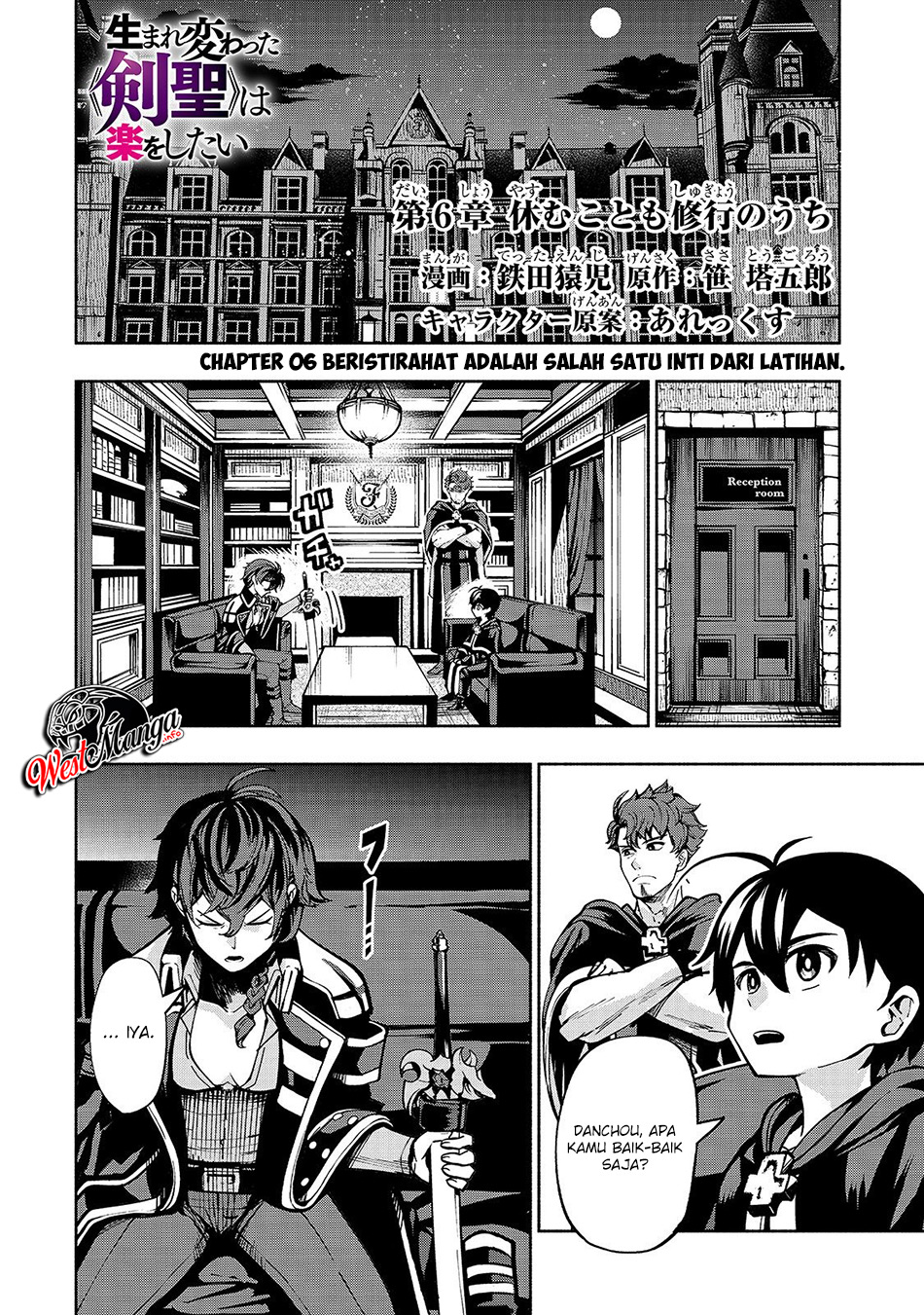 umarekawatta-kensei-wa-raku-o-shitai - Chapter: 6