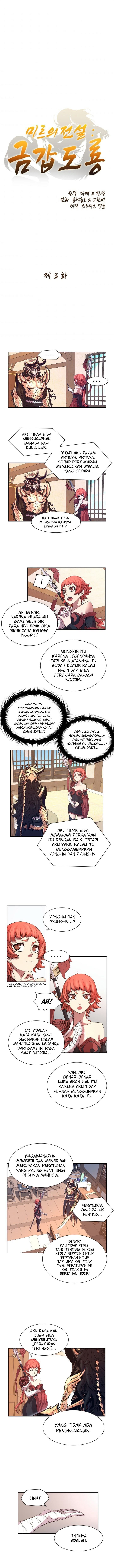 the-legend-of-mir-the-gold-armor - Chapter: 3