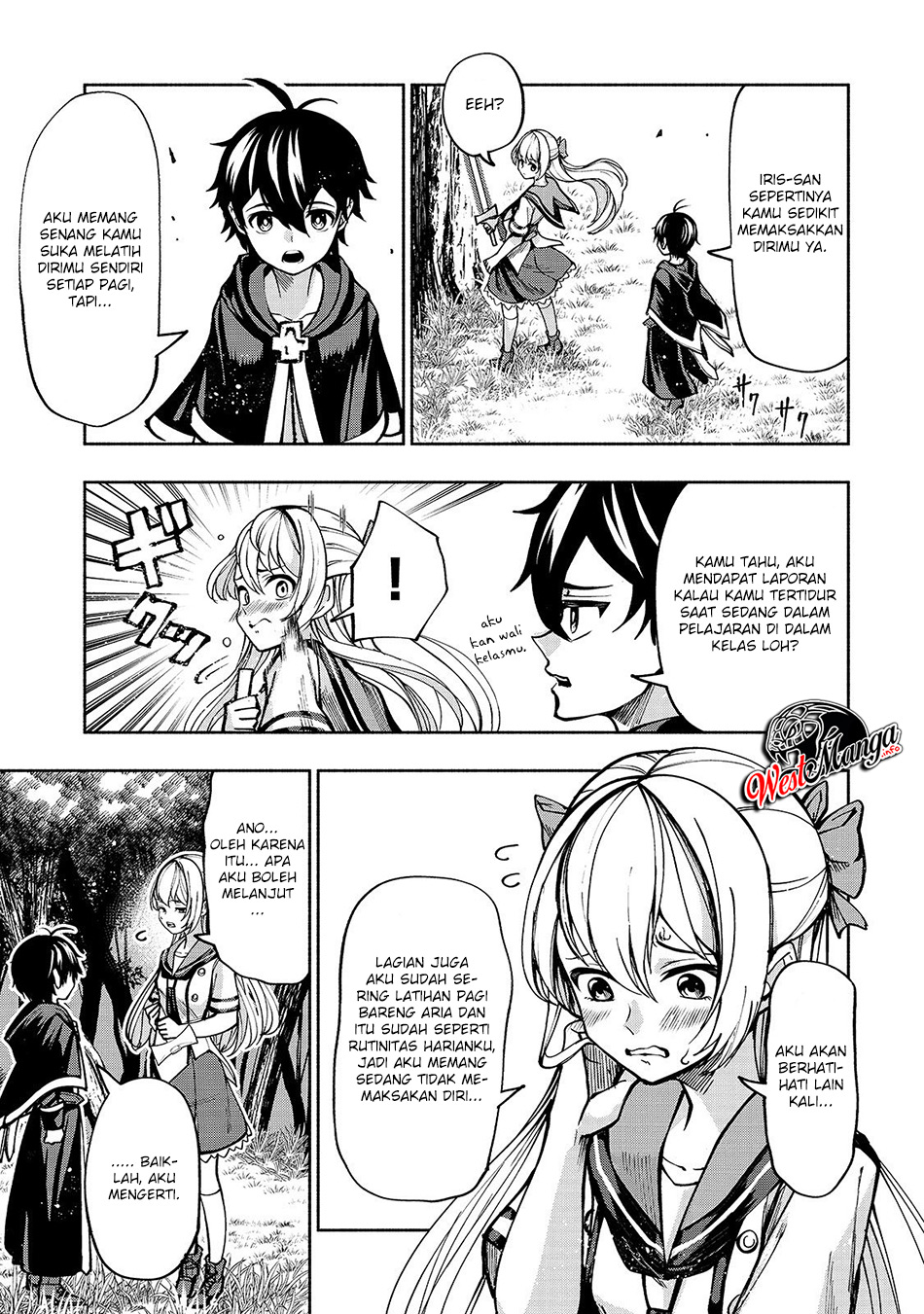 umarekawatta-kensei-wa-raku-o-shitai - Chapter: 6