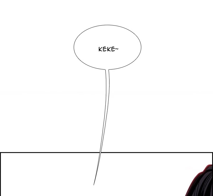 warble - Chapter: 2
