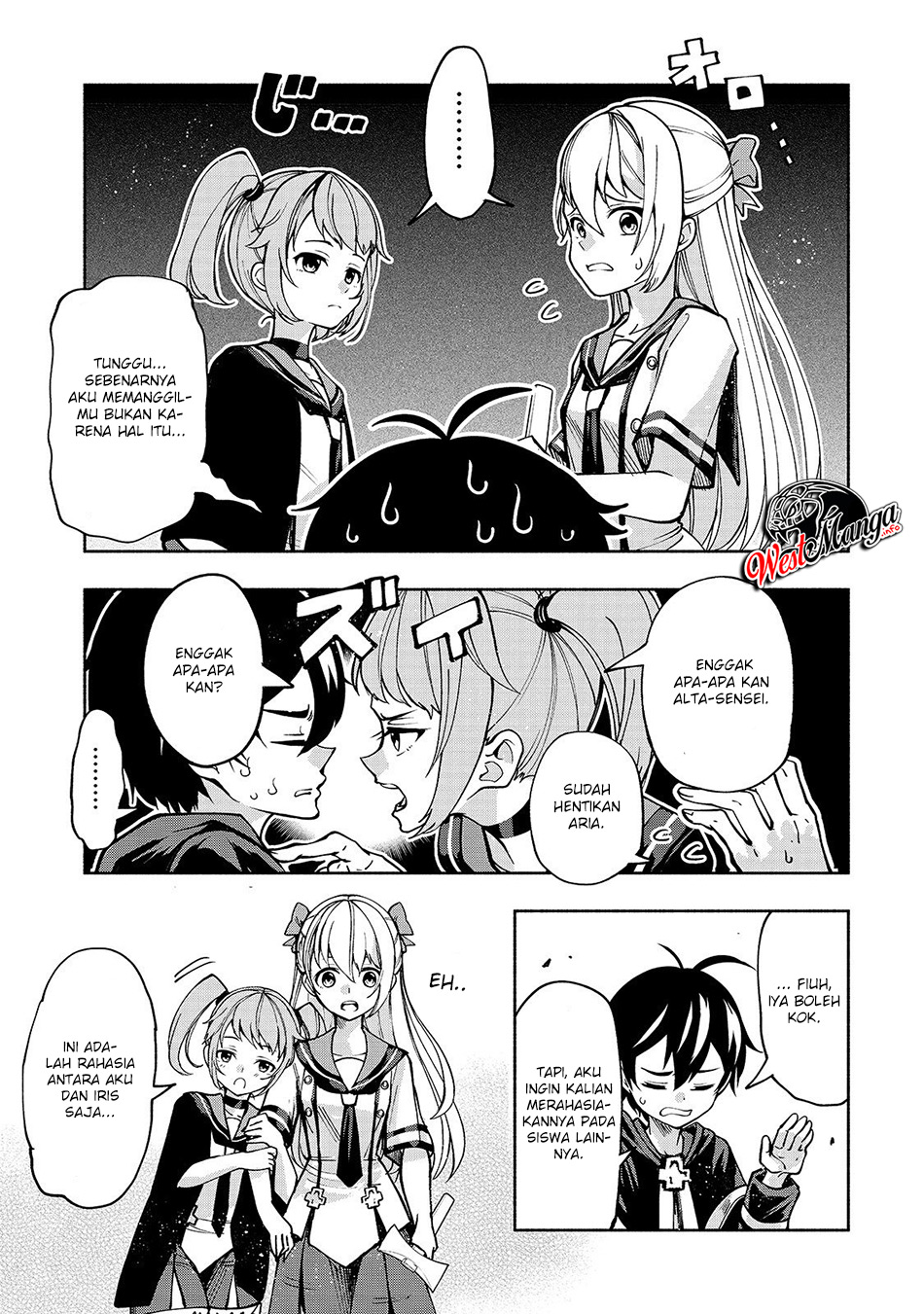 umarekawatta-kensei-wa-raku-o-shitai - Chapter: 6