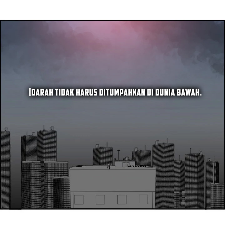 warble - Chapter: 2