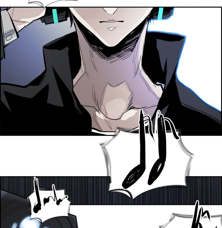 warble - Chapter: 2