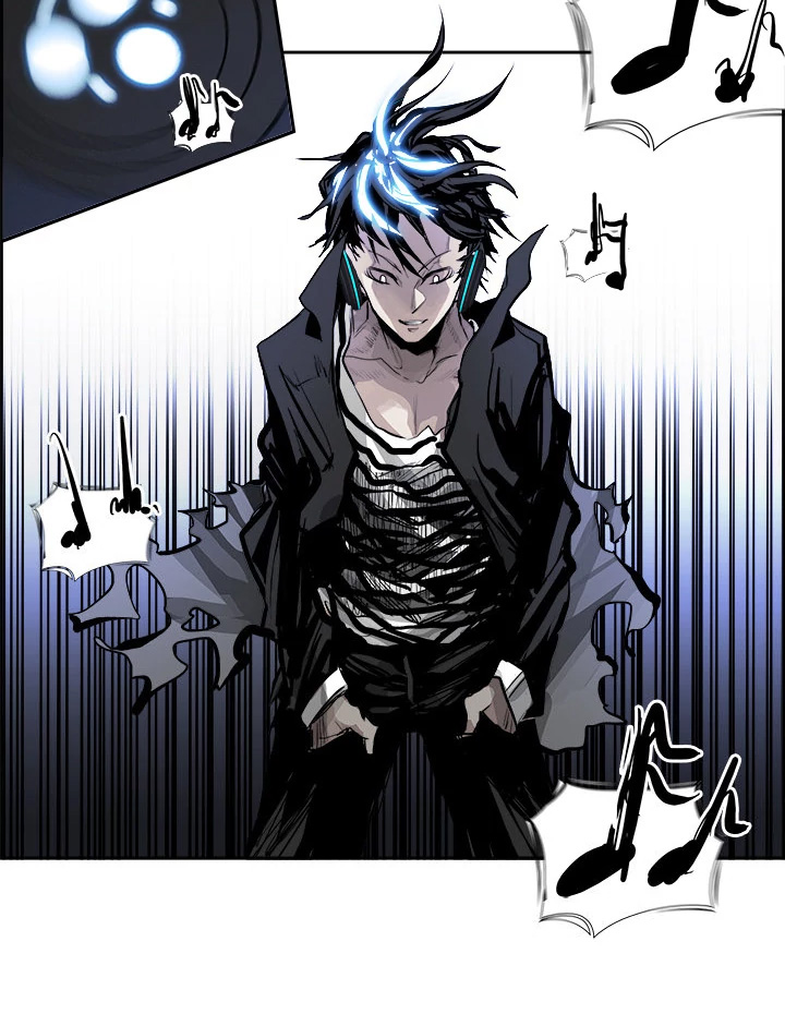 warble - Chapter: 2