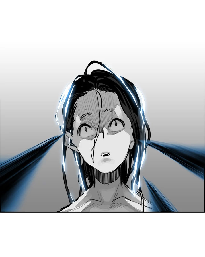 warble - Chapter: 2