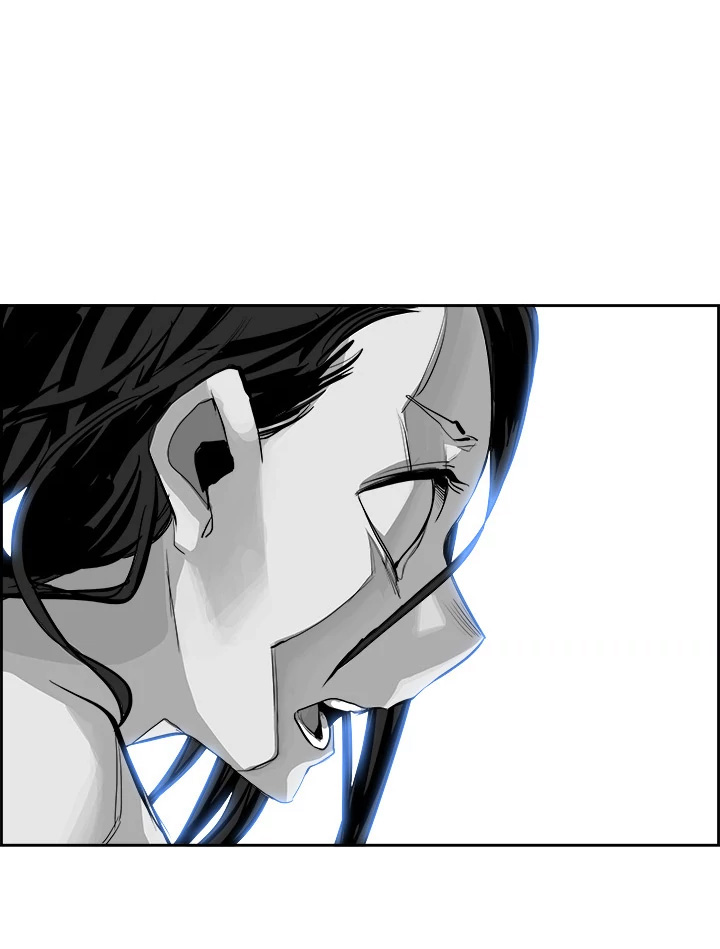 warble - Chapter: 2
