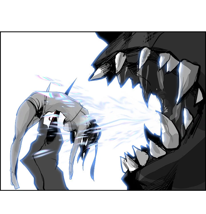 warble - Chapter: 2