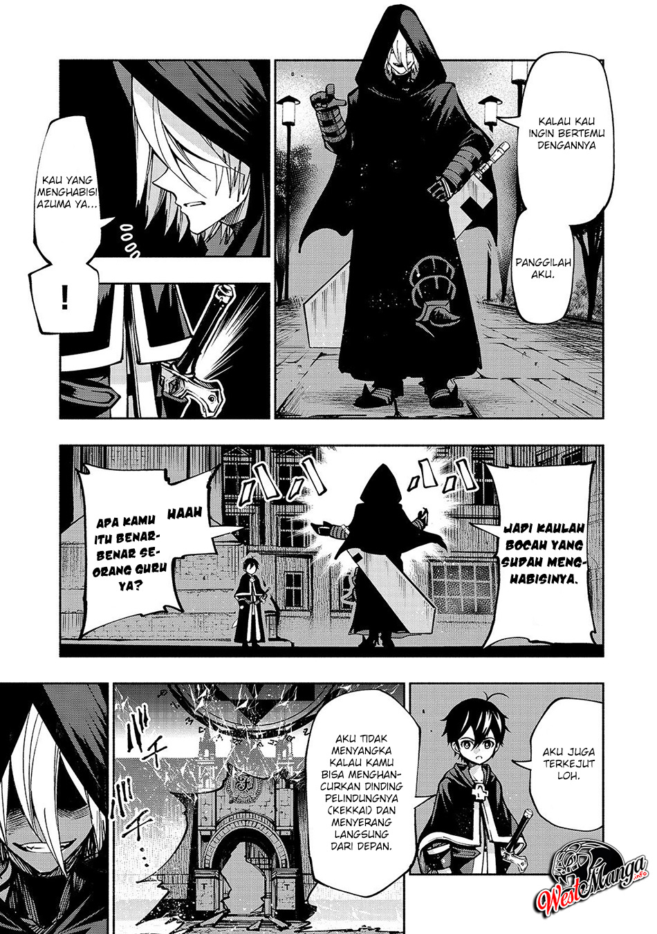 umarekawatta-kensei-wa-raku-o-shitai - Chapter: 6