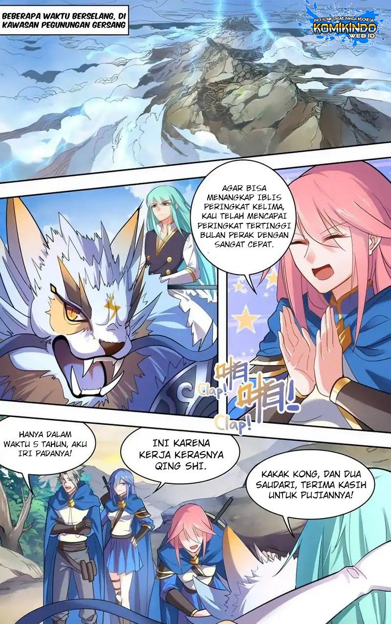 lord-xue-ying - Chapter: 37
