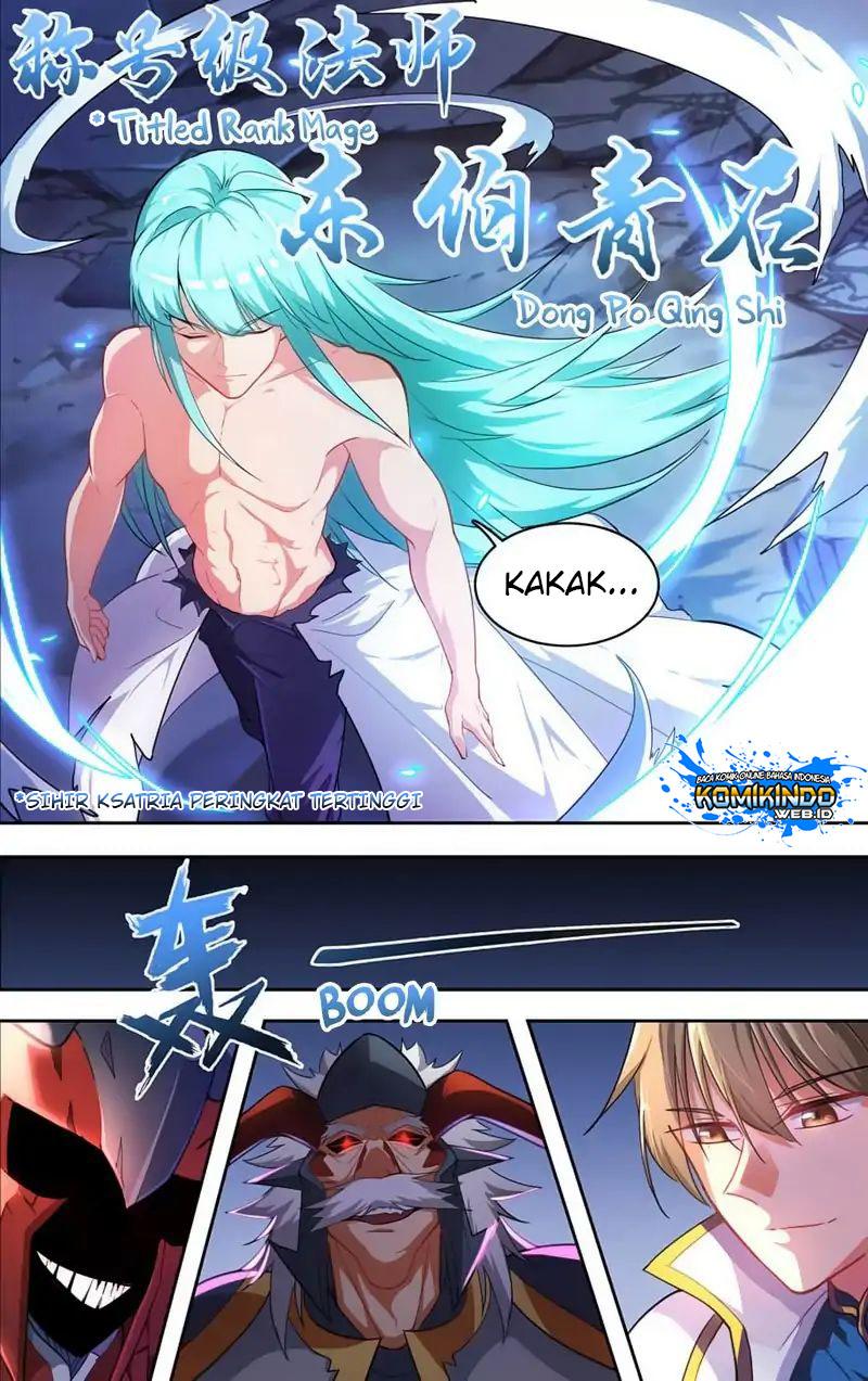 lord-xue-ying - Chapter: 37