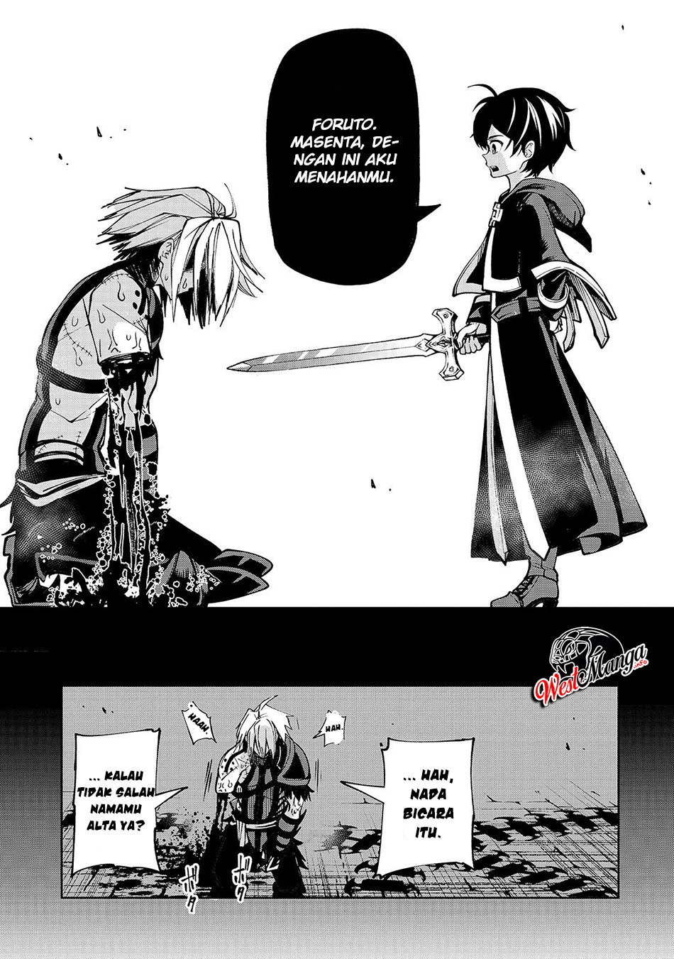 umarekawatta-kensei-wa-raku-o-shitai - Chapter: 7