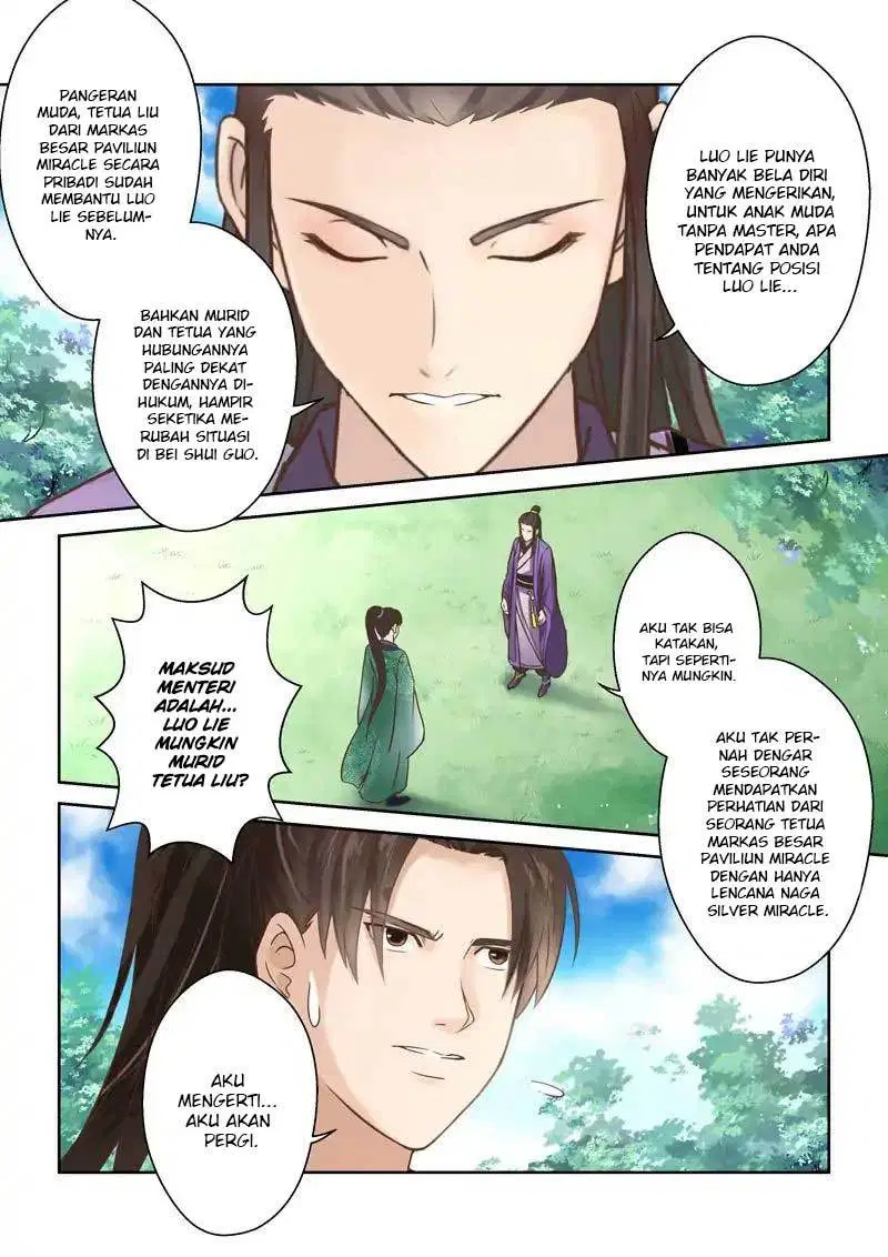 holy-ancestor - Chapter: 97